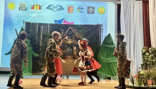 Награждение победителей